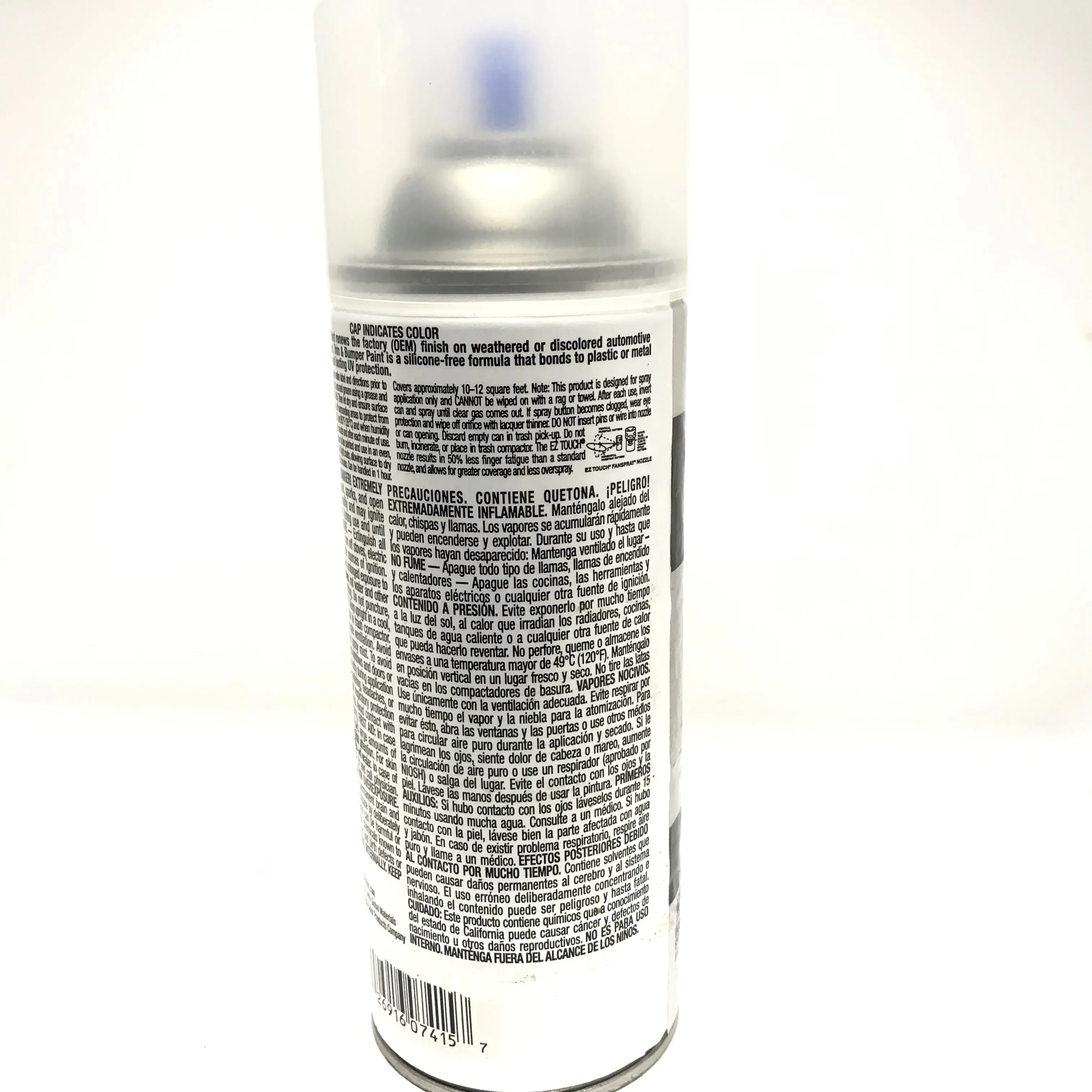 Duplicolor TB100 - 2 Pack Trim and Bumper Paint Clear Coat - 11 oz Aerosol Can